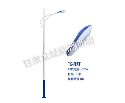 金凤爆款市电路灯