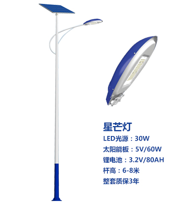 爆款金凤太阳能路灯 爆款金凤太阳能路灯