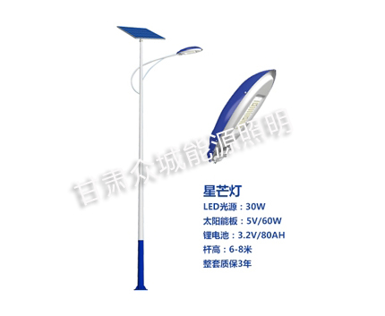 爆款金凤太阳能路灯 爆款金凤太阳能路灯