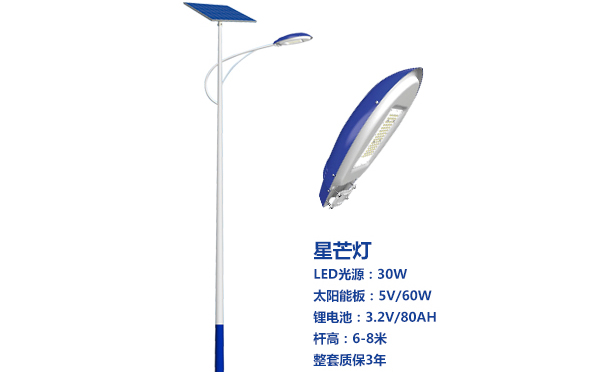 金凤太阳能路灯灯珠质量保障与选型策略